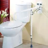 Toiletstøtte